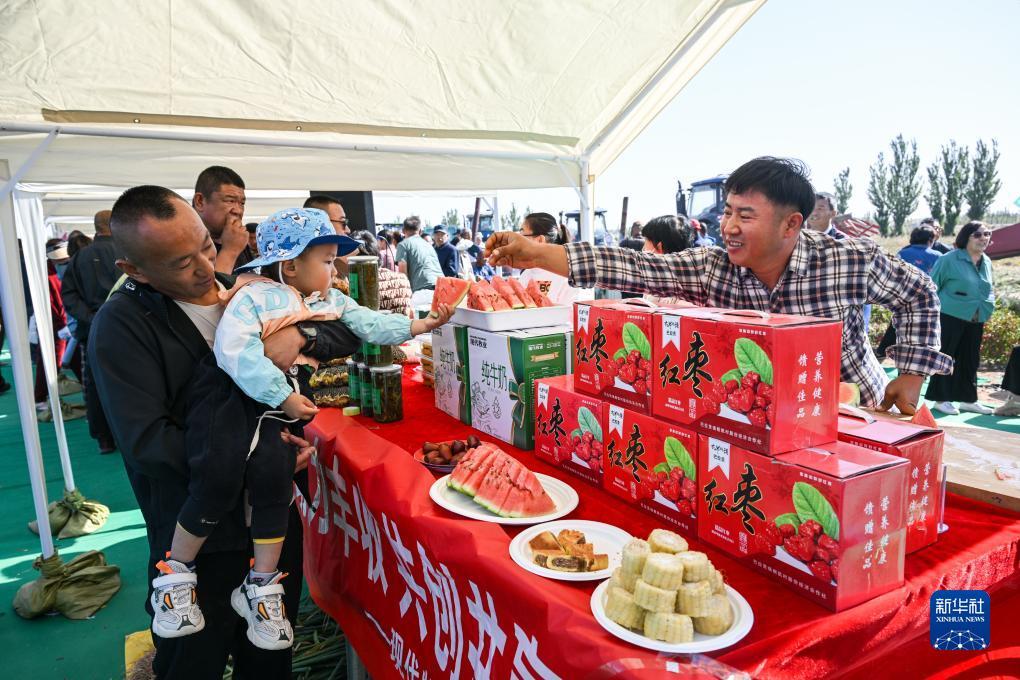 什么是牛网捕鱼